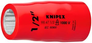 Сменные головки к торцевому ключу для винтов с шестигранной головкой KNIPEX 98 47 5/8" KN-98475_8 ― KNIPEX