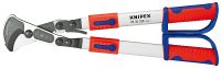 Ножницы для резки кабелей KNIPEX 95 32 038 KN-9532038
