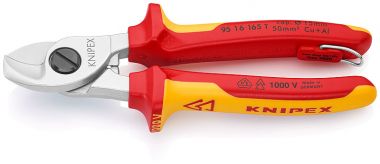 Ножницы для резки кабелей 165 мм KNIPEX 9516165TBK ― KNIPEX
