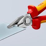 Плоскогубцы комбинированные, хромированные 180 мм KNIPEX 0306180SB