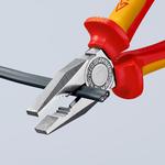 Плоскогубцы комбинированные, хромированные 200 мм KNIPEX 0306200SB
