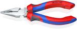 Пассатижи удлиненные KNIPEX 08 25 145