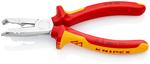 Клещи для удаления оболочки электроизолированные KNIPEX 13 46 165