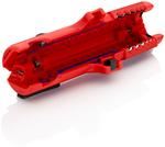Универсальный инструмент для удаления оболочки KNIPEX 16 85 125 SB