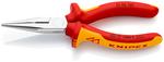 Плоские круглогубцы с режущими кромками, хромированные 160 мм KNIPEX 2506160TBK