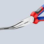 Круглогубцы с плоскими губками с режущими кромками, 200 мм, KNIPEX 26 25 200