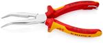 Круглогубцы с плоскими губками с режущими кромками, 200 мм, KNIPEX 26 26 200T