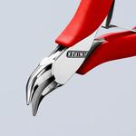 Круглогубцы захватные для электроники, 115 мм, в блистере KNIPEX 35 32 115 SB