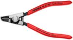 Щипцы для стопорных колец (внешних), 125 мм, KNIPEX 46 21 A01
