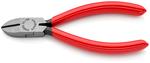Бокорезы 125 мм KNIPEX в блистере