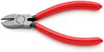 Бокорезы 125 мм KNIPEX в блистере