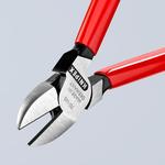 Бокорезы 140 мм KNIPEX 70 01 140