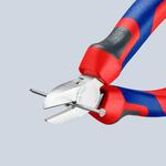 Бокорезы 125 мм KNIPEX 70 05 125