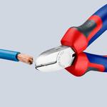 Бокорезы 125 мм KNIPEX 70 05 125