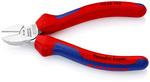 Бокорезы 140 мм KNIPEX 70 05 140