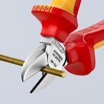Бокорезы хромированные, 140 мм 70 06 140SB KNIPEX