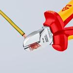 Бокорезы 160 мм KNIPEX 70 06 160