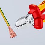 Бокорезы 160 мм KNIPEX 70 06 160