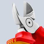 Кусачки боковые хромированные 160 мм KNIPEX 7006160SB