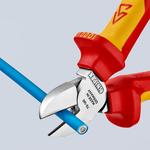 Кусачки боковые хромированные 160 мм KNIPEX 7006160TBK
