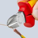 Кусачки боковые хромированные 180 мм KNIPEX 7006180TBK