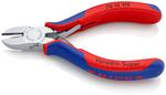 Бокорезы 110 мм KNIPEX 70 15 110