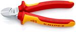 Бокорезы 160 мм KNIPEX 70 26 160