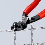 Изогнутый компактный болторез KNIPEX CoBolt® в блистере 71 21 200 SB