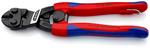 Прямой компактный болторез KNIPEX CoBolt® 71 32 200T