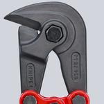 Ножницы для резки арматурной сетки KNIPEX 71 82 950