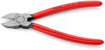 Бокорезы для пластмассы KNIPEX 72 01 180