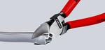 Бокорезы для пластмассы KNIPEX 72 02 125