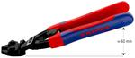Бокорезы усиленные для мягких материалов KNIPEX 72 62 200