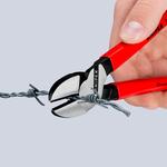 Бокорезы особой мощности KNIPEX 74 01 200