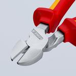 Бокорезы особой мощности KNIPEX 74 06 200