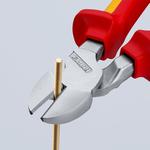 Бокорезы особой мощности KNIPEX 74 06 200T