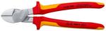 Кусачки боковые особой мощности, хромированные 200 мм KNIPEX 7406200TBK