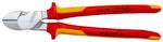 Кусачки боковые особой мощности хромированные 250 мм KNIPEX 7406250TBK