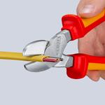 Кусачки боковые особой мощности хромированные 250 мм KNIPEX 7406250TBK