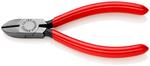 Бокорезы для электромеханика KNIPEX 76 01 125