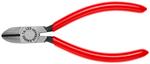 Бокорезы для электромеханика KNIPEX 76 01 125