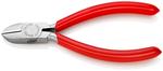Бокорезы для электромеханика KNIPEX 76 03 125