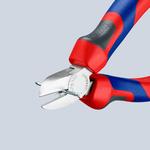 Бокорезы для электромеханика KNIPEX 76 05 125