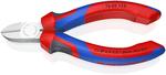Бокорезы для электромеханика KNIPEX 76 05 125