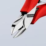 Бокорезы для электроники, округлая головка, 115 мм KNIPEX 77 01 115 SB