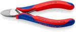 Бокорезы для электроники KNIPEX 77 02 130