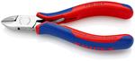 Бокорезы для электроники с запрессованным лезвием 135 мм KNIPEX 7702135H