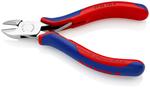 Бокорезы для электроники с запрессованным лезвием 135 мм KNIPEX 7702135H