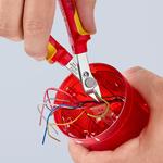 Electronic Super Knips Бокорезы прецизионные VDE, 125 мм KNIPEX 78 06 125 SB