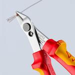Electronic Super Knips Бокорезы прецизионные VDE, 125 мм KNIPEX 78 06 125 SB